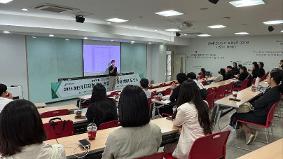 파주교육지원청, 디지털 기반 초등 기초학력 책임지도 연수 운영